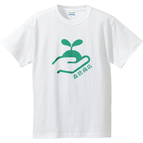 森捨商店　Tシャツ　緑ロゴ　白